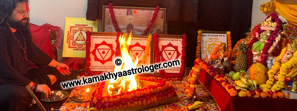 Best Astrologer in Jaipur
